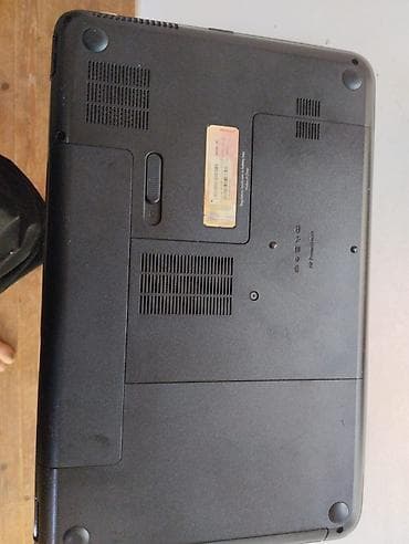 HP: HP noutbuk dəsti Məhsul tərkibi: - HP noutbuk (15.6" ekran, HD parlaq — 3