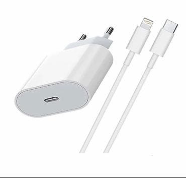 cabel: Kabel Apple, İşıqlandırma, Yeni — 2