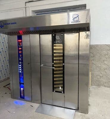 Şirniyyət üçün, Qaz ilə işləyən