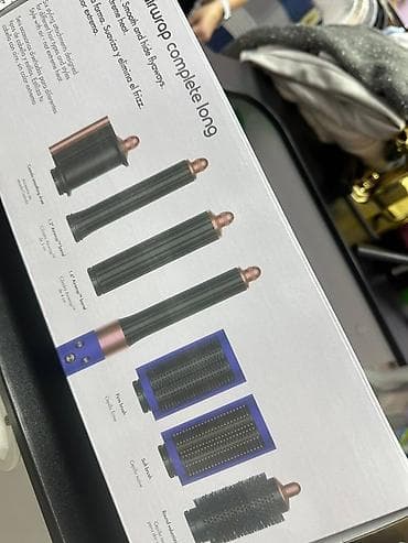 su dalgasi fen: Dyson Airwrap HS-05 — 2