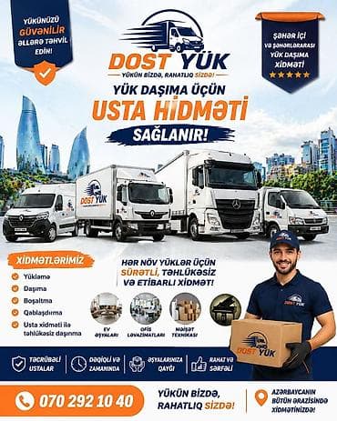аренда авто в баку на месяц: Dost Yük – peşəkar yükdaşıma və usta xidməti Xidmət istiqamətləri: - — 1