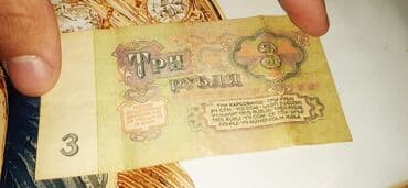 Kitablar və jurnallar: Sabirabadda Qedimi pul satılır — 3