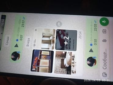 icare otel: Otell “Kompas” – rahat və səliqəli şəhər oteli Xidmətin təsviri: - — 5