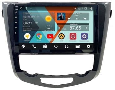 masin manitoru: "nissan x-trail t32 15-20" android monitoru bundan başqa hər növ — 1