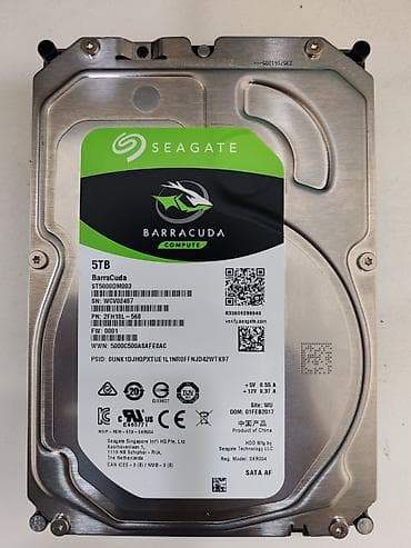 Daxili Sərt disk (HDD) Seagate, > 8 TB, 5400 RPM, 3.5"