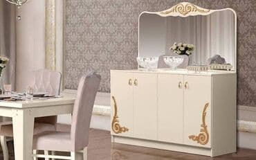 Divan və masa dəstləri: Yeni, Güzgülü, Azərbaycan — 1