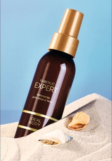 tktx krem: Həcim : 100 ml Yumşaqlıq xəyal edirsiniz? qızılı və baxımlı dəri? — 1