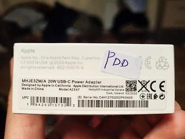 adapt: Adapter Apple, 20 Vt, Yeni — 4
