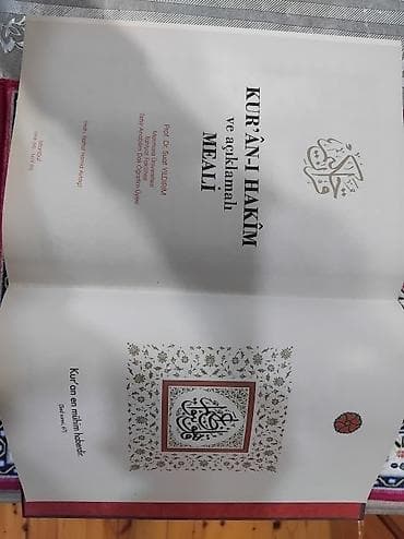 dini suvinir: Məhsul: “Kur’ân-ı Hakîm və Açıklamalı Meali” – Prof. Dr. Suat Yıldırım — 5