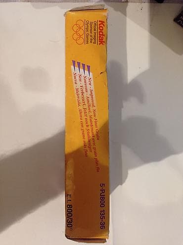 canon eos 7d: Kodak Professional PJ800 Ektapress – rəngli neqativ foto lent - — 5