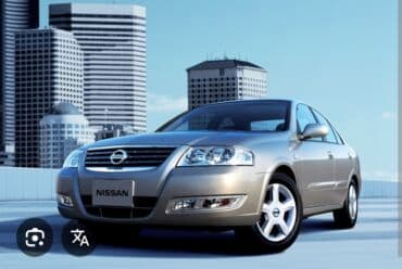 Kompressorlar: Nissan Sunyy buferi saxlayan
Qabaq buferi saxlayan 
Koreyaka aid — 11