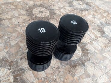 natiq vahidov 9 cu sinif pdf: Qantellər, Çəki: 4 kq — 10