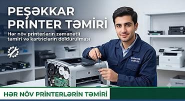 Xidmətlər: Hər növ printer təmiri — 1