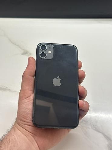 IPhone 11, Qara, Face ID