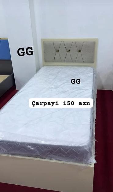 Təknəfərlik çarpayı, Matras ilə, Siyirməsiz