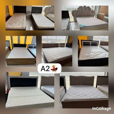 Rəflər: İşlənmiş, İkinəfərlik çarpayı — 1