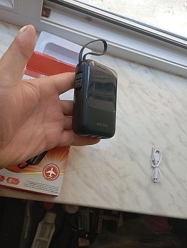 resident evil biohazard: Powerbank — 2