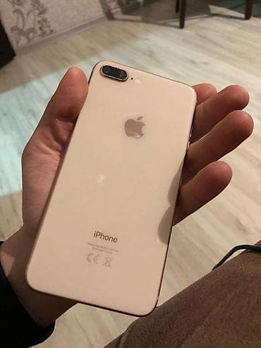 IPhone 8 Plus, 64 GB, Qızılı, Barmaq izi — 3