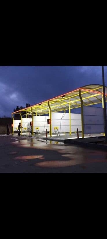 Yük daşımaları: Avtomobillərin təmizlənməsi üçün nəzərdə tutulmuş özünəxidmət avtoyuma — 2