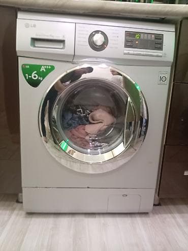 hard disk 1tb qiyməti: LG paltaryuyan maşın – Inverter Direct Drive, 6 kq - Yükləmə: 1–6 kq — 2