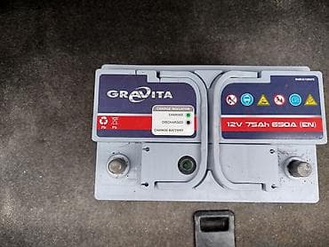 masin akumlyator: GRAVITA avtomobil akkumulyatoru - Gərginlik: 12V - Tutum: 75Ah - — 3
