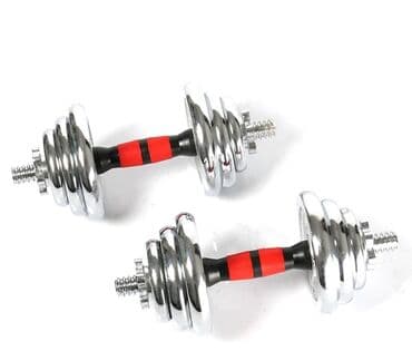 divara vurulan turnik: Qantellər, Yeni — 2