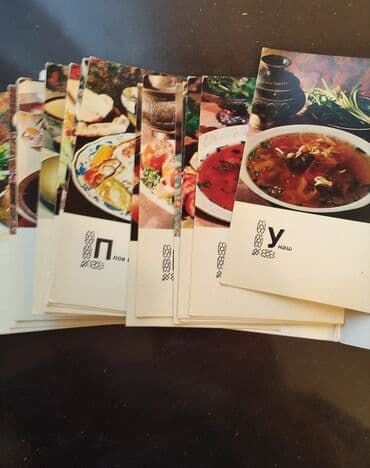 1 dollar neçe manatdir: Коллекционный товар. Смотрите фото. Открытки рецептов. каждая пачка по — 17