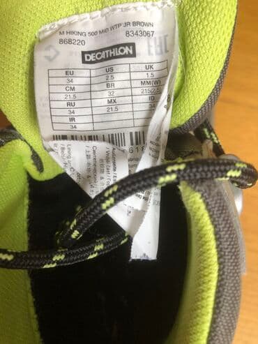 uşaq geyim: Botinka, Uniseks, 34 — 4