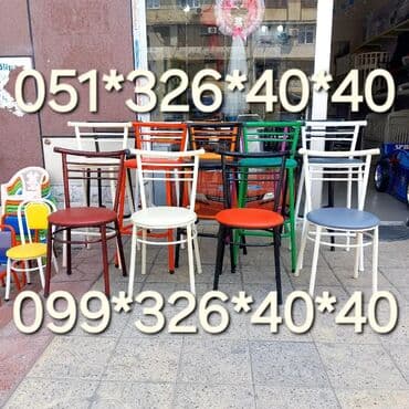 аренда бар: Stul stullar stul stullar stul stullar Stol stul demir stullar — 14