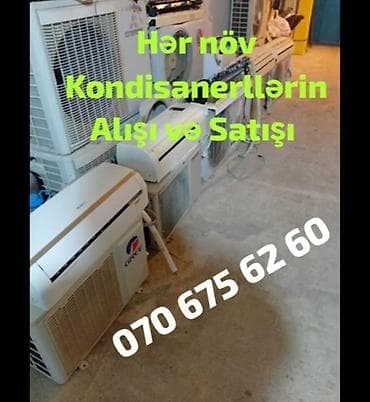 Kondisionerlər: Kondisioner 40-45 kv. m — 1