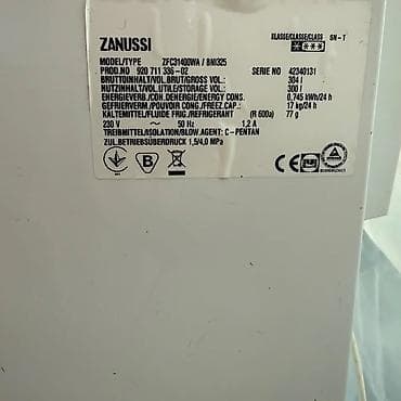 Elektronika: Qapalı dondurucu — 5