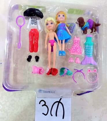 Sırğalar: SƏLİQƏLİ, AZ i̇şlənmiş UŞAQ OYUNCAQLARI satılır. Oyuncaqları — 4