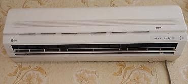 Kondisioner LG Gold 12000 BTU (Original Koreya) LG Gold seriyasının ən