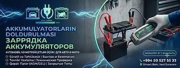 AKKUMULYATORLARIN DOLDURULMASI. Hörmətli səhifə üzvləri! Avtomobil və