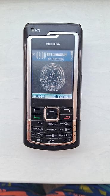 printer telefon: NOKIA N72 2006 ci ilin Retrosu Ideal Bir Tek Kamerasi Cekmir Ve — 1