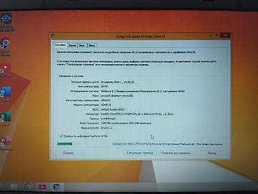 ноутбук в баку: Lenovo ThinkPad T520 normal isleyir i5 2 ci nesi ram 6 hdd 600 — 6