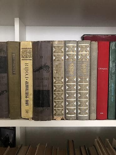 pc oyun diskleri satisi: Распродажа книг — 1