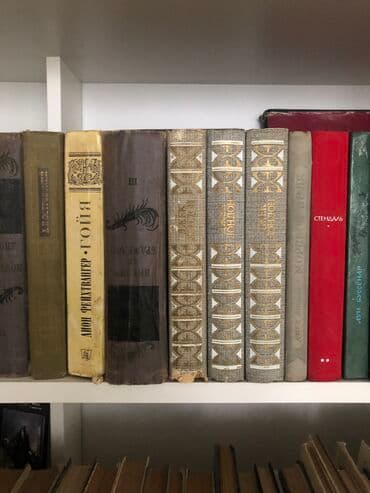 винтажные куклы: Винтажные книги — 3