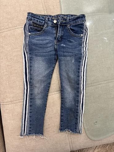 uşaq şalvarları: Uşaq cins şalvarı - Model: dar kəsim (skinny) cins - Rəng: tünd-mavi — 1