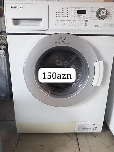 Pitiminutkalar: Paltaryuyan maşın Samsung, 5 kq, Avtomat, Qurutmasız, Kredit yoxdur — 1