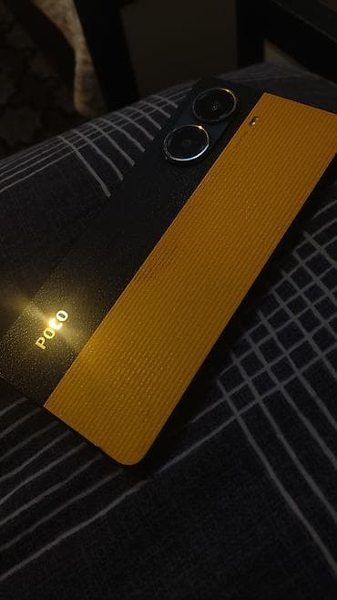 чехол на телефон fly fs458 stratus 7: Poco X7 Pro
98% pil — 2