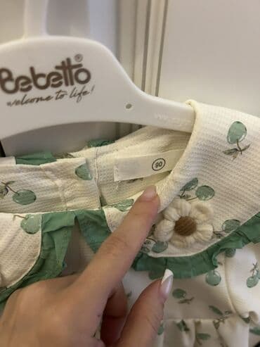 Donlar: Don, Gündəlik, 1 - 2 yaş, Bebetto — 2