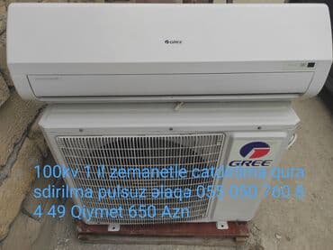 портативный кондиционер: Кондиционер Gree, Б/у, 85-90 м², Сплит-система, Нет кредита — 3