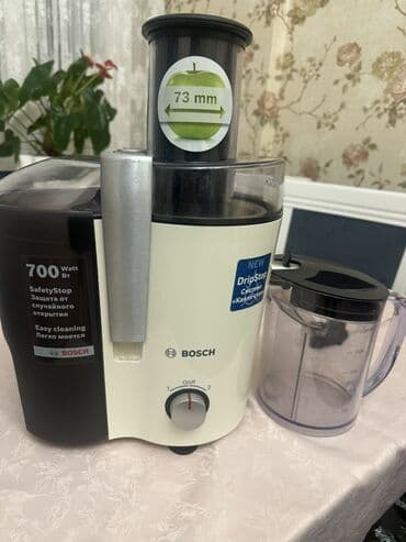 Bosch şirəçəkən - Güc: 700 W - Giriş borusu: 73 mm (bütün və ya iri lalafo.az -da Bosch şirəçəkən - Güc: 700 W - Giriş borusu: 73 mm (bütün və ya iri