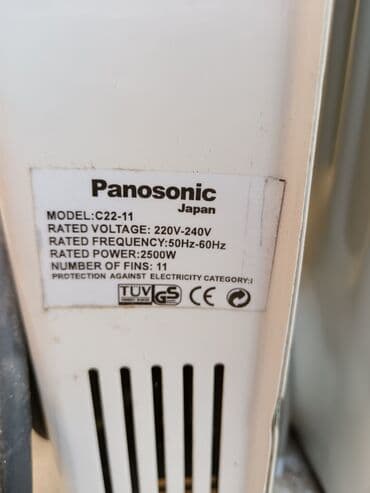 radiator islenmis: Elektrik qızdırıcı Lökbatandadı giymәtdә razılaşmağ olar — 3