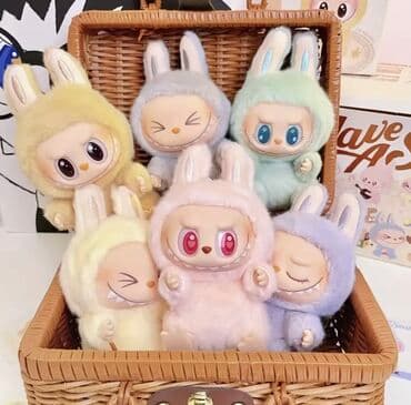 labubu qiymet: Labubu biri endirimlə 15 azn — 1