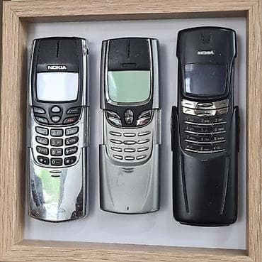 Bentley: Nokia 8 — 1