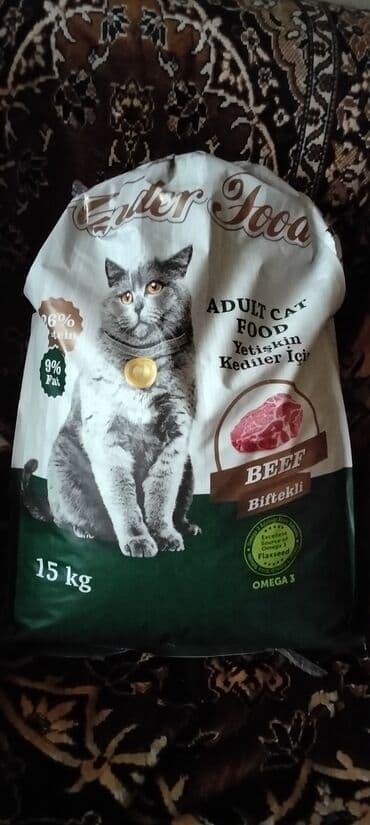 Pişik yemi 1kg 3 manat