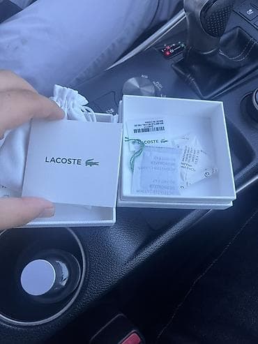 lacoste canta: Bilərzik, Pulsuz çatdırılma — 3