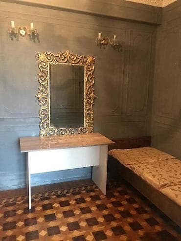 nabran gunluk ev: ÇOX XAHİŞ EDİRƏM DİQQƏTLİ OXUYUB SONRA ZƏNG EDİN!!! Amerika — 5